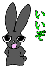 Tsundere Black rabbit ~KUNUGI SAN~ sticker #3031927