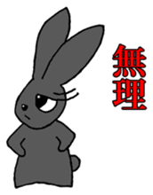 Tsundere Black rabbit ~KUNUGI SAN~ sticker #3031928