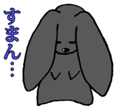 Tsundere Black rabbit ~KUNUGI SAN~ sticker #3031930