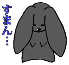 Tsundere Black rabbit ~KUNUGI SAN~ sticker #3031930
