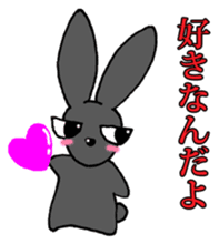 Tsundere Black rabbit ~KUNUGI SAN~ sticker #3031931
