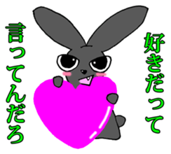 Tsundere Black rabbit ~KUNUGI SAN~ sticker #3031932