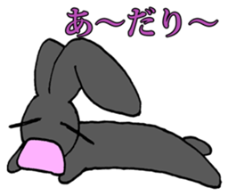 Tsundere Black rabbit ~KUNUGI SAN~ sticker #3031934