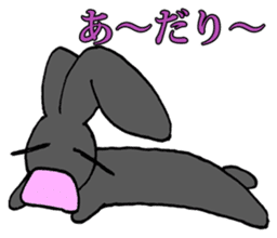 Tsundere Black rabbit ~KUNUGI SAN~ sticker #3031934