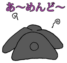 Tsundere Black rabbit ~KUNUGI SAN~ sticker #3031935