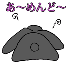 Tsundere Black rabbit ~KUNUGI SAN~ sticker #3031935