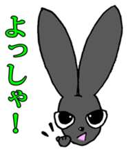 Tsundere Black rabbit ~KUNUGI SAN~ sticker #3031940
