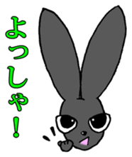 Tsundere Black rabbit ~KUNUGI SAN~ sticker #3031940