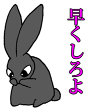 Tsundere Black rabbit ~KUNUGI SAN~ sticker #3031943