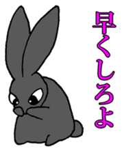 Tsundere Black rabbit ~KUNUGI SAN~ sticker #3031943