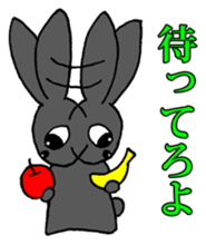 Tsundere Black rabbit ~KUNUGI SAN~ sticker #3031944