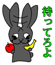 Tsundere Black rabbit ~KUNUGI SAN~ sticker #3031944