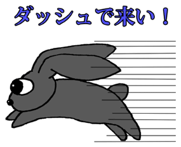 Tsundere Black rabbit ~KUNUGI SAN~ sticker #3031946