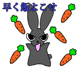 Tsundere Black rabbit ~KUNUGI SAN~ sticker #3031949