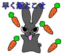 Tsundere Black rabbit ~KUNUGI SAN~ sticker #3031949