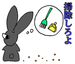 Tsundere Black rabbit ~KUNUGI SAN~ sticker #3031950