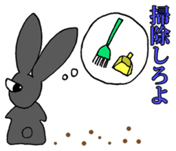 Tsundere Black rabbit ~KUNUGI SAN~ sticker #3031950