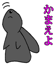 Tsundere Black rabbit ~KUNUGI SAN~ sticker #3031951