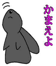 Tsundere Black rabbit ~KUNUGI SAN~ sticker #3031951