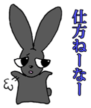 Tsundere Black rabbit ~KUNUGI SAN~ sticker #3031952