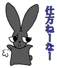 Tsundere Black rabbit ~KUNUGI SAN~ sticker #3031952