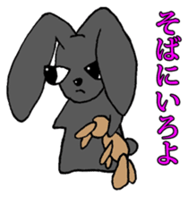 Tsundere Black rabbit ~KUNUGI SAN~ sticker #3031953