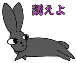 Tsundere Black rabbit ~KUNUGI SAN~ sticker #3031955