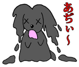 Tsundere Black rabbit ~KUNUGI SAN~ sticker #3031957