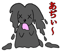 Tsundere Black rabbit ~KUNUGI SAN~ sticker #3031957