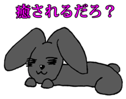 Tsundere Black rabbit ~KUNUGI SAN~ sticker #3031959