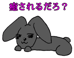 Tsundere Black rabbit ~KUNUGI SAN~ sticker #3031959