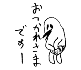 Hilda sticker #3032003