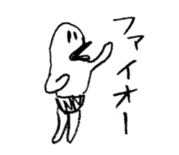 Hilda sticker #3032005