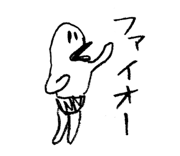 Hilda sticker #3032005