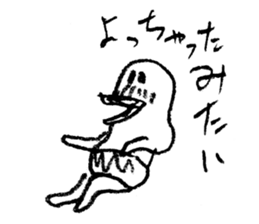 Hilda sticker #3032006