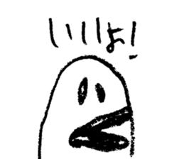 Hilda sticker #3032007