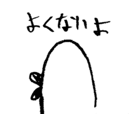 Hilda sticker #3032008