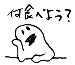 Hilda sticker #3032010