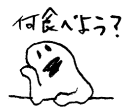 Hilda sticker #3032010