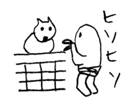 Hilda sticker #3032012