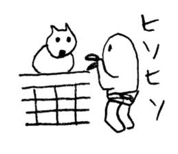 Hilda sticker #3032012