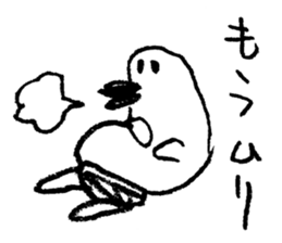 Hilda sticker #3032013