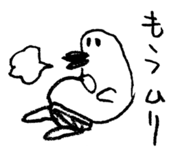 Hilda sticker #3032013