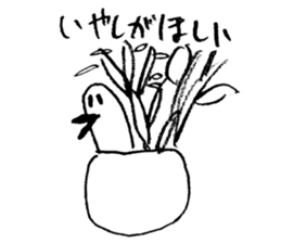 Hilda sticker #3032014