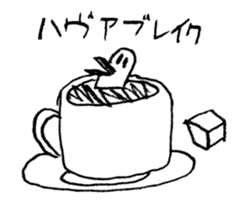 Hilda sticker #3032016