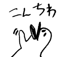 Hilda sticker #3032021