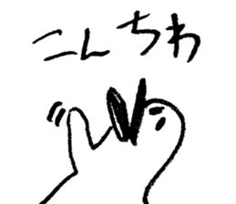 Hilda sticker #3032021