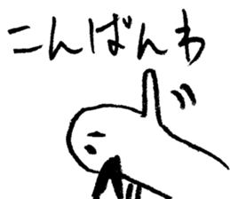 Hilda sticker #3032022