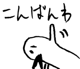 Hilda sticker #3032022