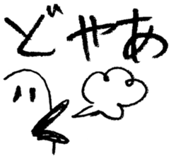 Hilda sticker #3032023